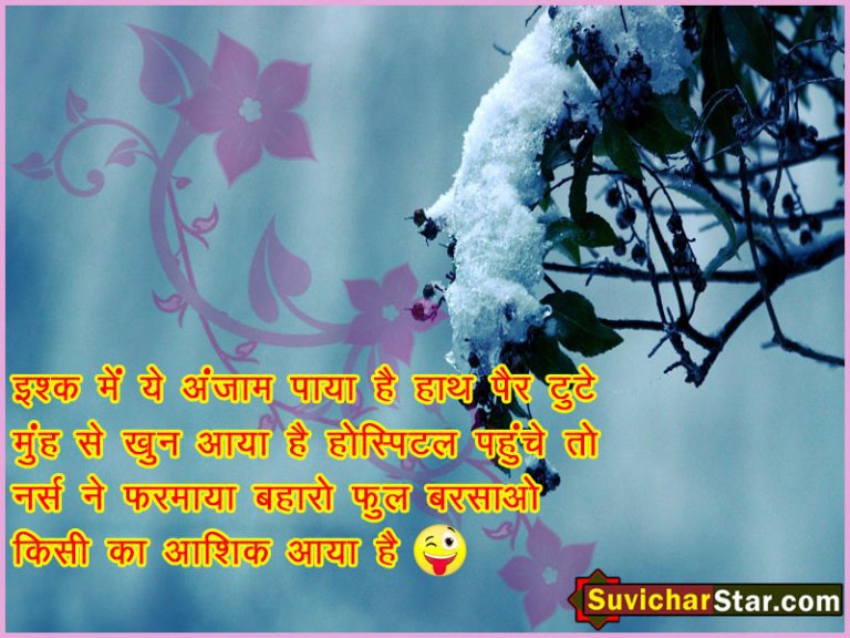 funny jokes