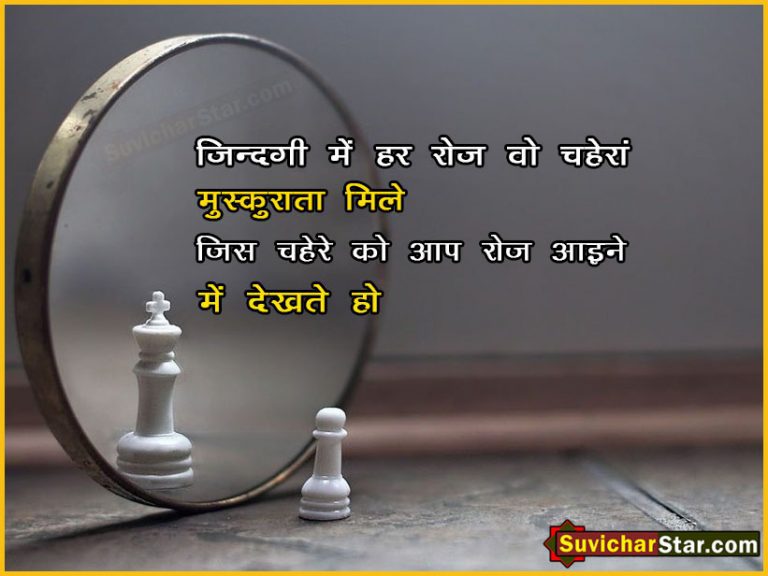 hindi love shayari