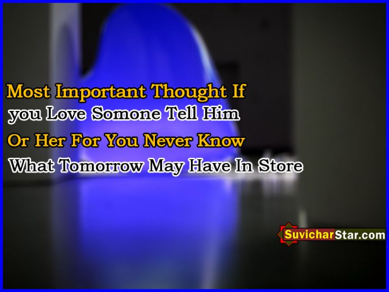 english shayari