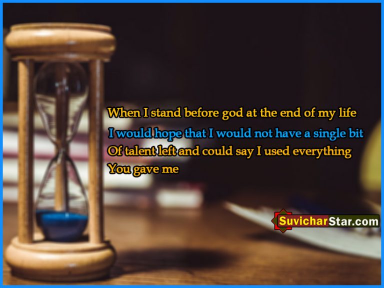 English thoughts0123