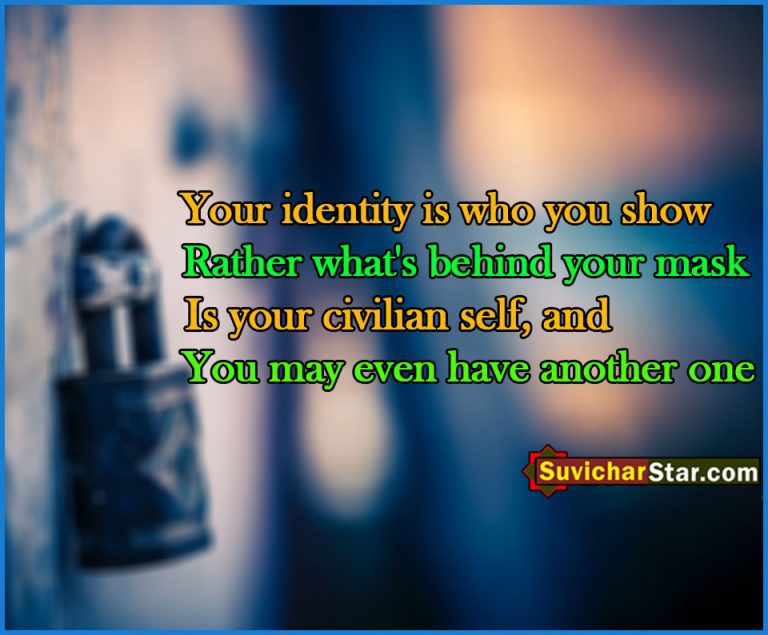 english suvichar`1